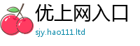 天天彩澳门天天彩今晚与2025新奥天天开好彩新奥彩免费版